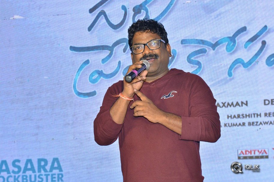 Hello-Guru-Prema-Kosame-Movie-Success-Meet-Photos